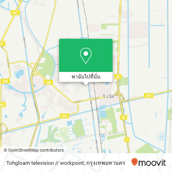 Tohgloam television // workpoint แผนที่