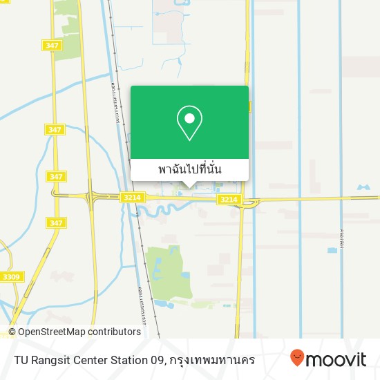 TU Rangsit Center Station 09 แผนที่