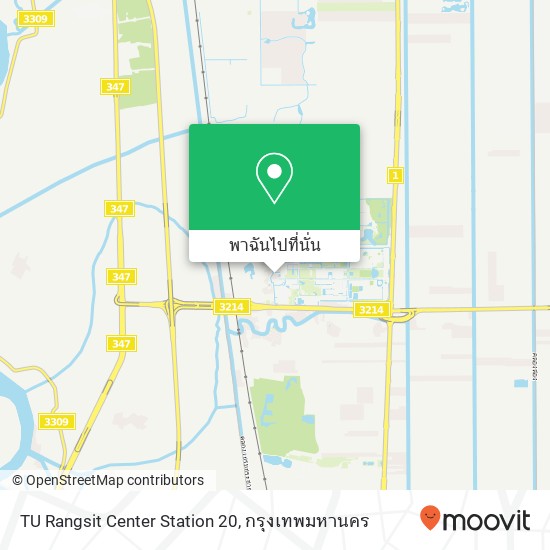 TU Rangsit Center Station 20 แผนที่