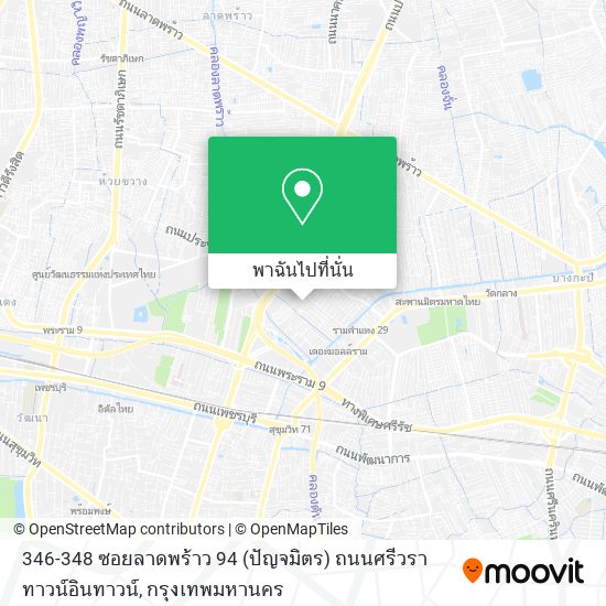 346-348 ซอยลาดพร้าว 94 (ปัญจมิตร) ถนนศรีวราทาวน์อินทาวน์ แผนที่