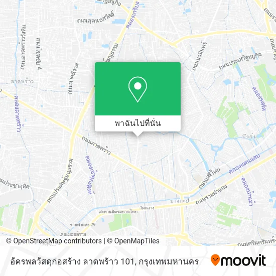 อัครพลวัสดุก่อสร้าง ลาดพร้าว 101 แผนที่