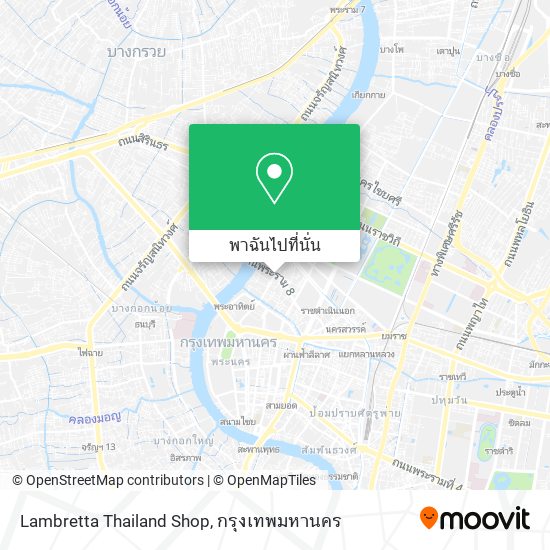 Lambretta Thailand Shop แผนที่