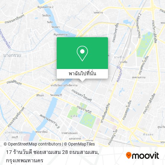 17 ร้านวันดี ซอยสามเสน 28 ถนนสามเสน แผนที่