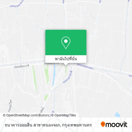 ธนาคารออมสิน สาขาหนองจอก แผนที่