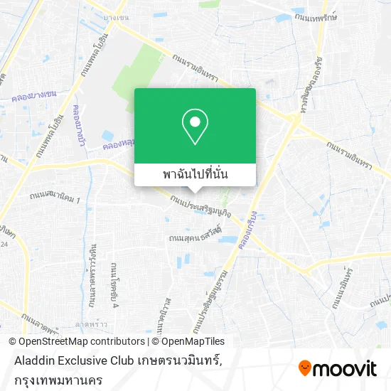 Aladdin Exclusive Club เกษตรนวมินทร์ แผนที่