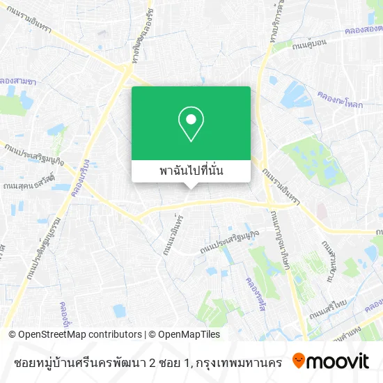 ซอยหมู่บ้านศรีนครพัฒนา 2 ซอย 1 แผนที่