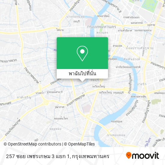 257 ซอย เพชรเกษม 3 แยก 1 แผนที่