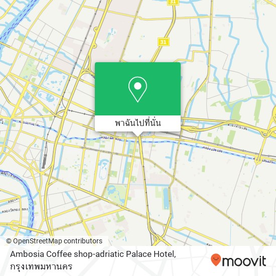 Ambosia Coffee shop-adriatic Palace Hotel แผนที่