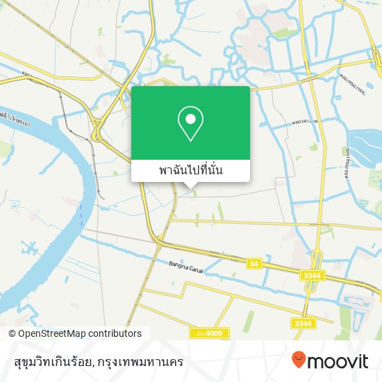 สุขุมวิทเกินร้อย แผนที่