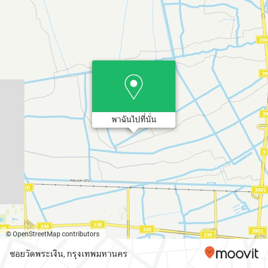 ซอยวัดพระเงิน แผนที่