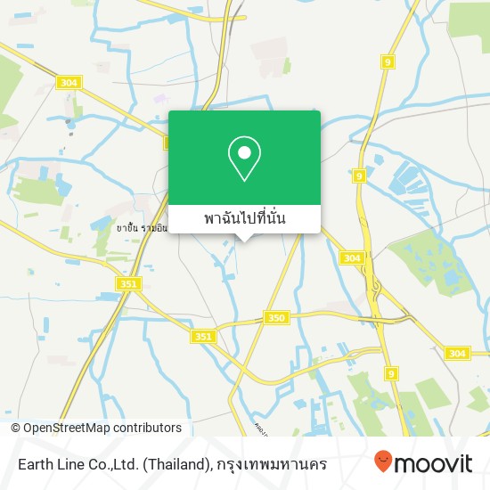 Earth Line Co.,Ltd. (Thailand) แผนที่