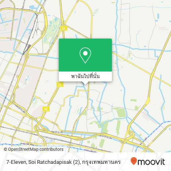 7-Eleven, Soi Ratchadapisak (2) แผนที่