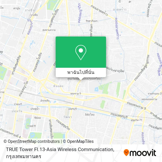 TRUE Tower Fl.13-Asia Wireless Communication แผนที่