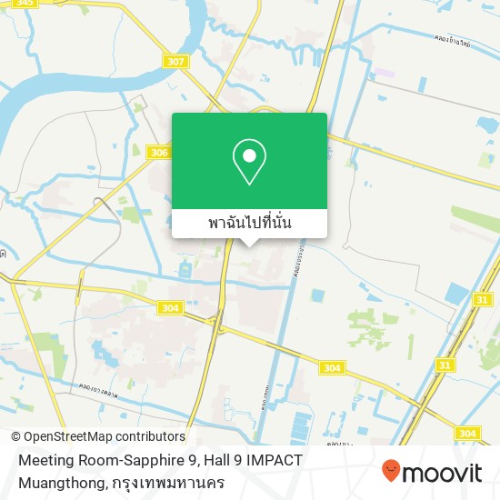 Meeting Room-Sapphire 9, Hall 9 IMPACT Muangthong แผนที่