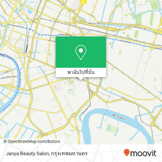 Janya Beauty Salon แผนที่