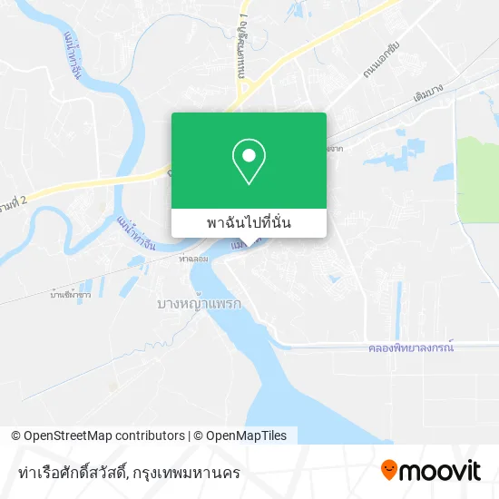 ท่าเรือศักดิ์สวัสดิ์ แผนที่