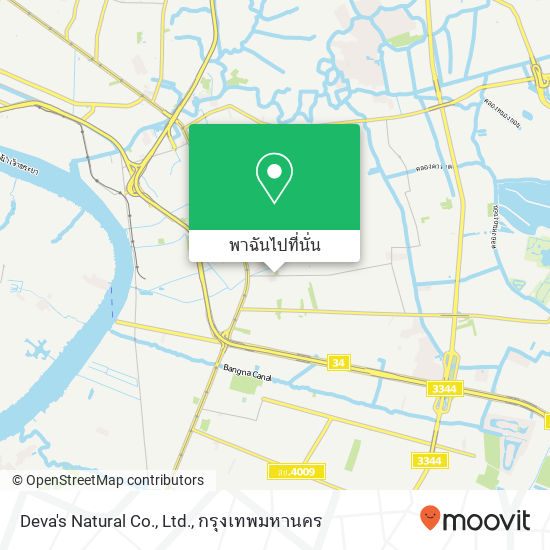 Deva's Natural Co., Ltd. แผนที่