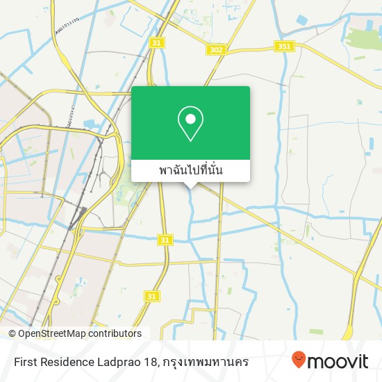 First Residence Ladprao 18 แผนที่