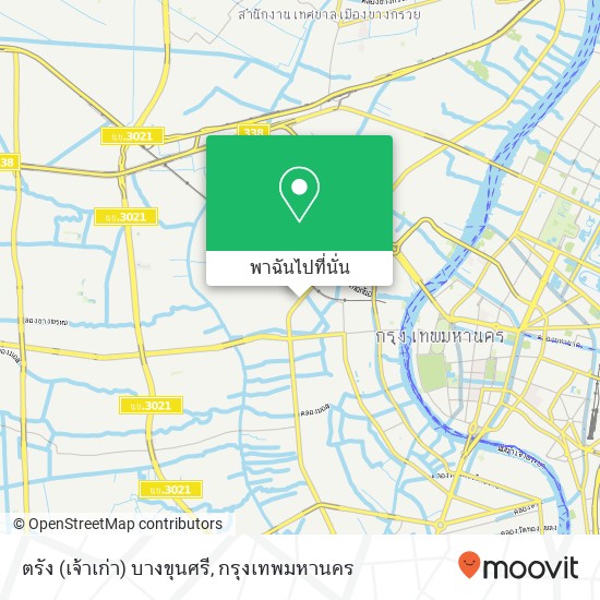 ตรัง (เจ้าเก่า) บางขุนศรี แผนที่