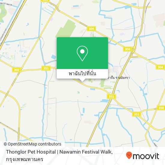 Thonglor Pet Hospital | Nawamin Festival Walk แผนที่