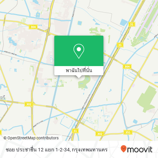 ซอย ประชาชื่น 12 แยก 1-2-34 แผนที่