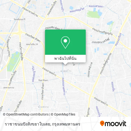 ราชาขนมปังสังขยาใบเตย แผนที่