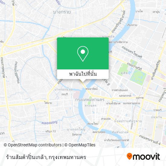 ร้านส้มตำปิ่นเกล้า แผนที่