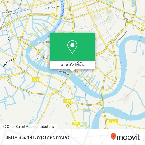 BMTA Bus 141 แผนที่