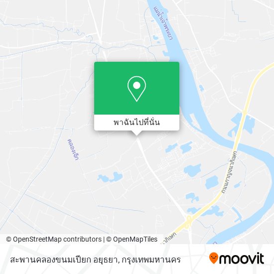 สะพานคลองขนมเปียก อยุธยา แผนที่