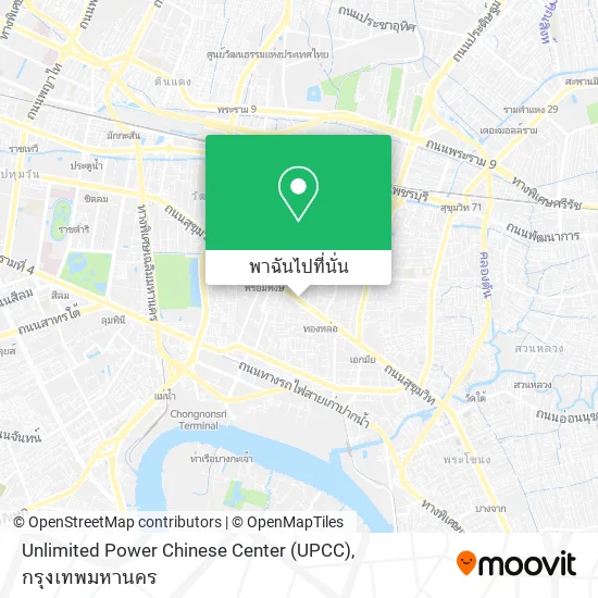 Unlimited Power Chinese Center (UPCC) แผนที่