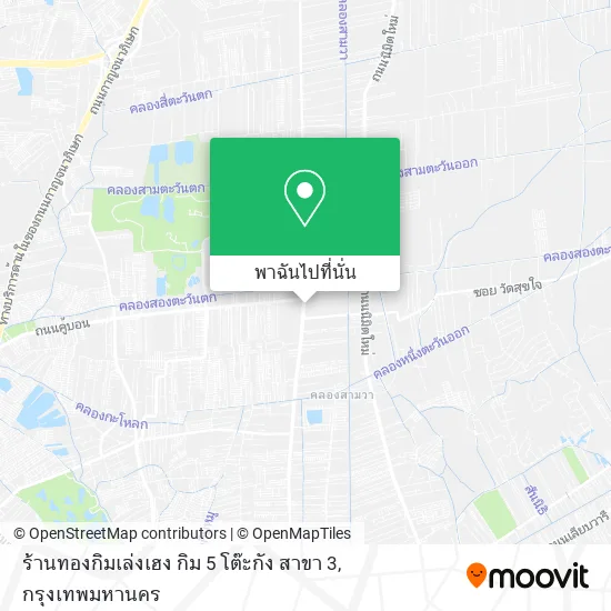 ร้านทองกิมเล่งเฮง กิม 5 โต๊ะกัง สาขา 3 แผนที่