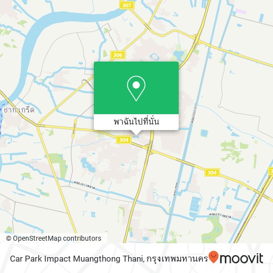 Car Park Impact Muangthong Thani แผนที่