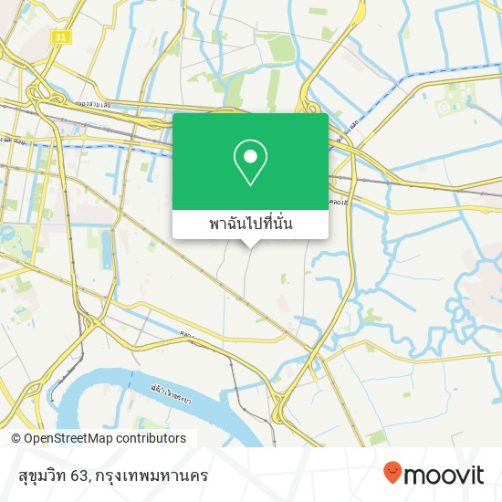 สุขุมวิท 63 แผนที่