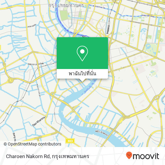 Charoen Nakorn Rd แผนที่