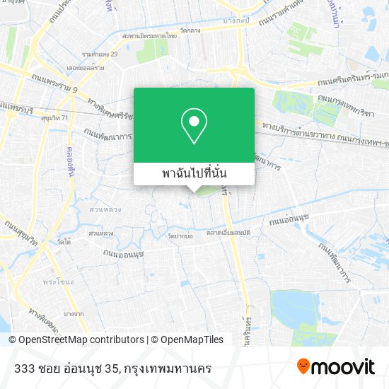 333 ซอย อ่อนนุช 35 แผนที่