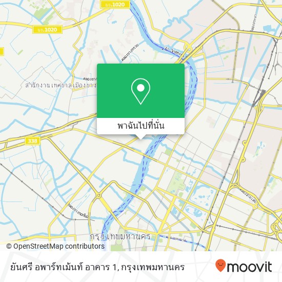 ยันศรี อพาร์ทเม้นท์ อาคาร 1 แผนที่