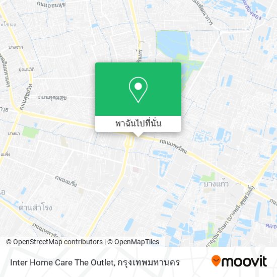 Inter Home Care The Outlet แผนที่