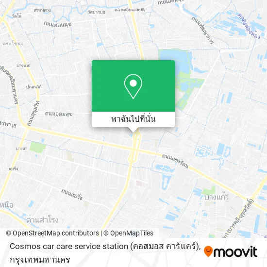 Cosmos car care service station (คอสมอส คาร์แคร์) แผนที่