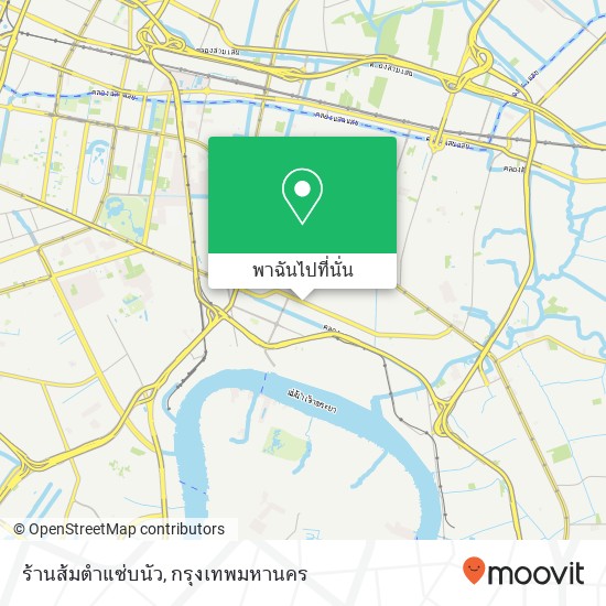 ร้านส้มตำแซ่บนัว แผนที่