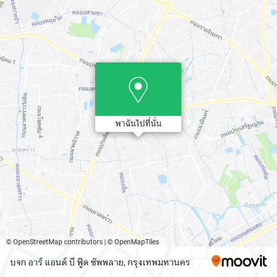 บจก อาร์ แอนด์ บี ฟู๊ด ซัพพลาย แผนที่