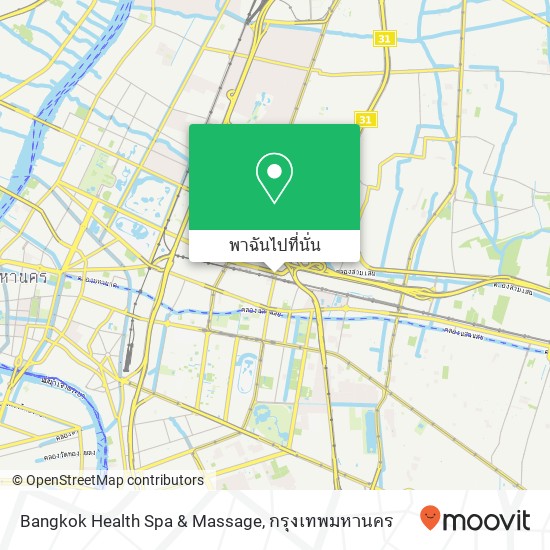 Bangkok Health Spa & Massage แผนที่