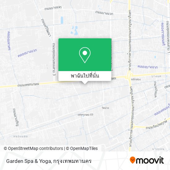 Garden Spa & Yoga แผนที่