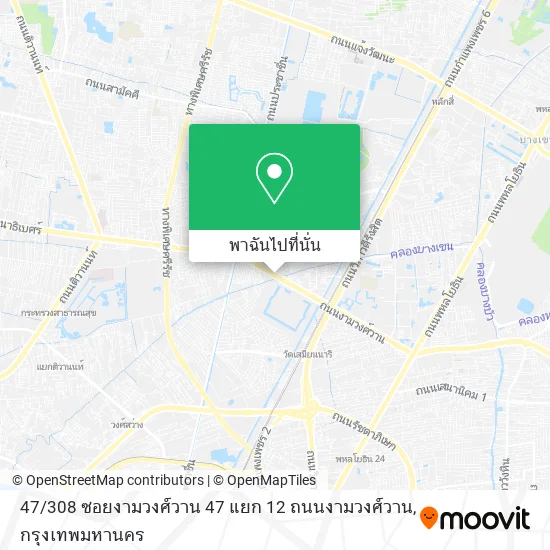 47 / 308 ซอยงามวงศ์วาน 47 แยก 12 ถนนงามวงศ์วาน แผนที่