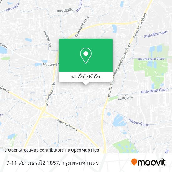 7-11 สยามธรณี2 1857 แผนที่