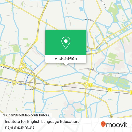 Institute for English Language Education แผนที่