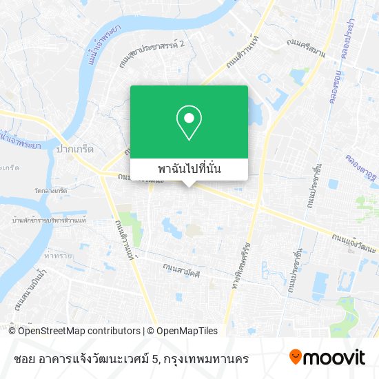 ซอย อาคารแจ้งวัฒนะเวศม์ 5 แผนที่