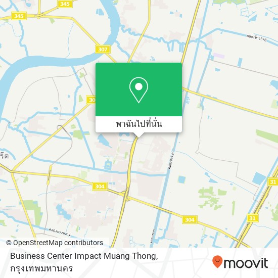 Business Center Impact Muang Thong แผนที่