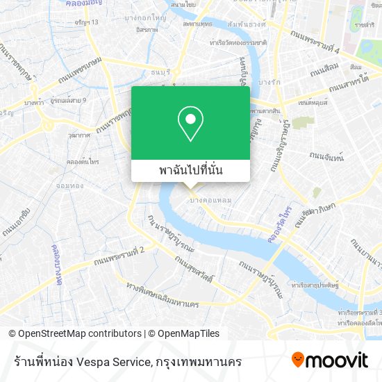ร้านพี่หน่อง Vespa Service แผนที่