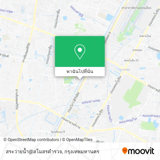สระว่ายน้ำ@สโมสรตำรวจ แผนที่