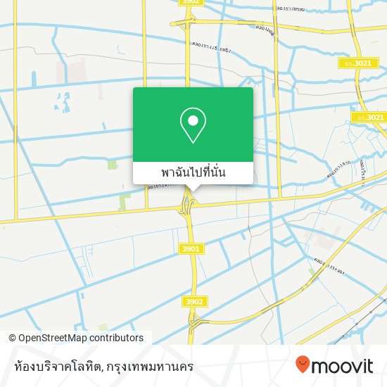 ห้องบริจาคโลหิต แผนที่